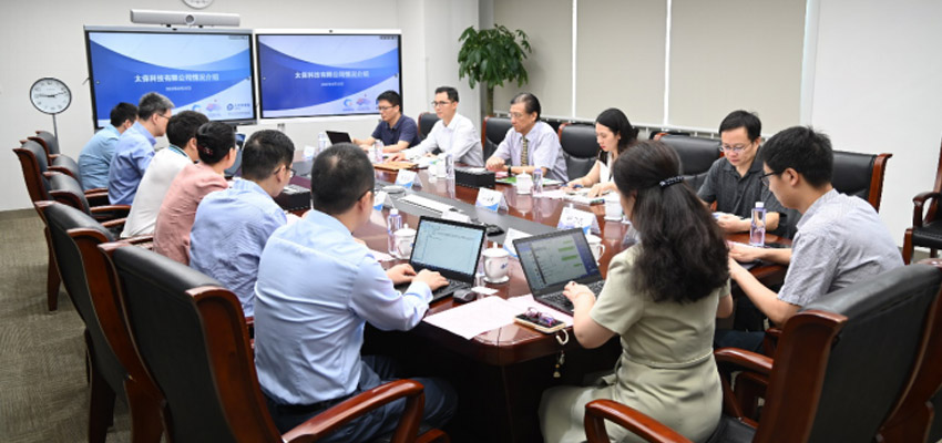 突专知产专委会成员在太保科技公司考察调研