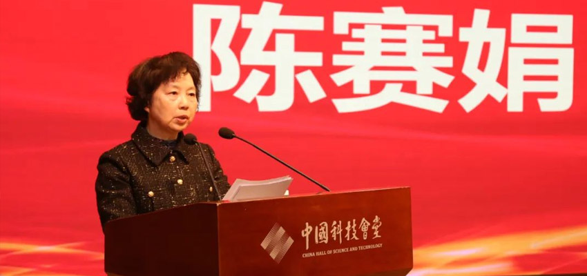 上海市突出贡献专家协会第五届理事会：会长