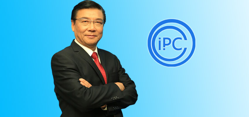 突专知识产权专业委员会会长